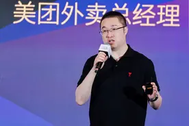 美团外卖大动作！未来三年将投入1000亿元图片