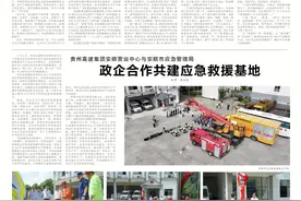 乡村焕新 幸福加码 ——黔南州福泉市“两清两改两治理”见闻图片