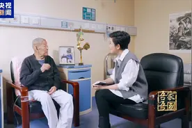 吾家吾国丨“小兵张嘎”如何诞生？百岁老战士徐光耀亲述峥嵘岁月图片