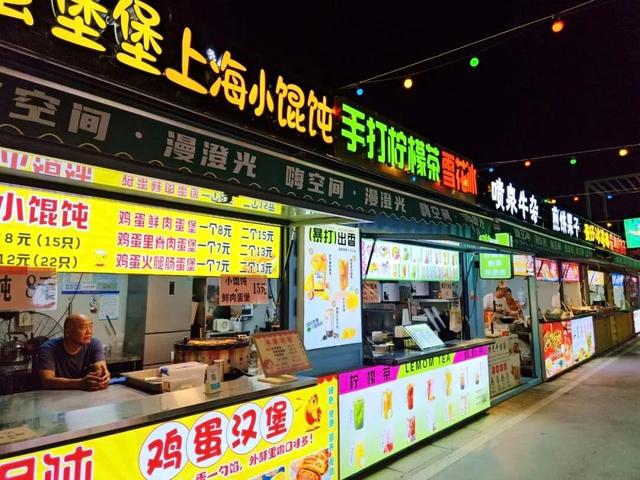周末两天，江阴安排好了！