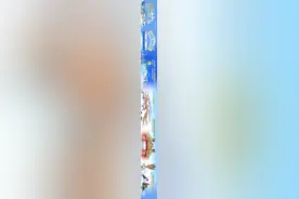 从哈尔滨出发，黑龙江还有这些好玩的地方在等你图片