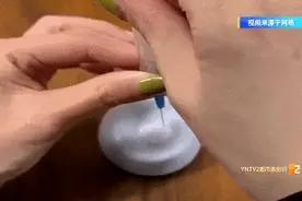 危险！云南2名孩子眼睛被戳伤，这种玩具有“暗器”图片