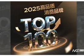 拉布布一娃难求，带动娃衣等周边热卖！缺故事的IP能否长红图片