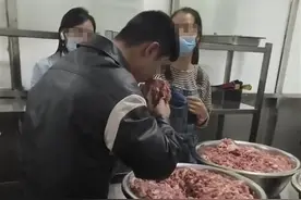 校董事无视威胁家长？昆明通报学校食堂“臭肉”事件：校长免职，处罚568万元图片