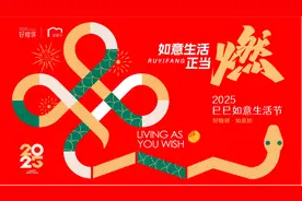 走，赶集去！郑东新区跨年早集见！图片