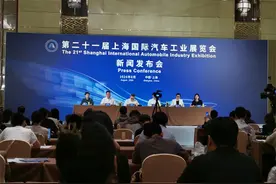 拥抱创新共赢未来 2025上海车展4月亮相图片