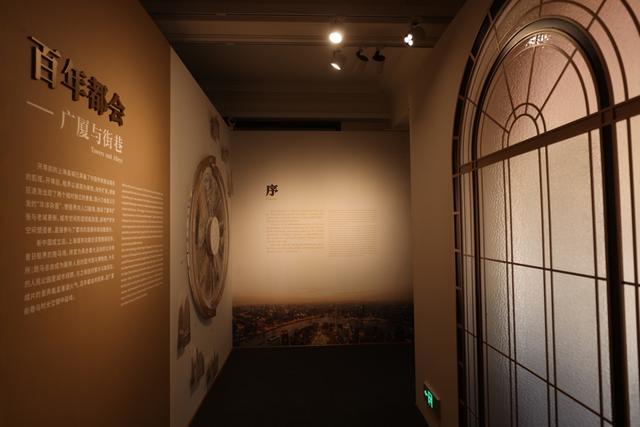 在上历博看人民广场百年变迁：从跑马场到“城市心脏”