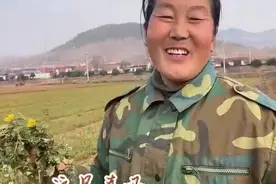 这是婶吗？这不是婶，这是中国式浪漫农人！图片