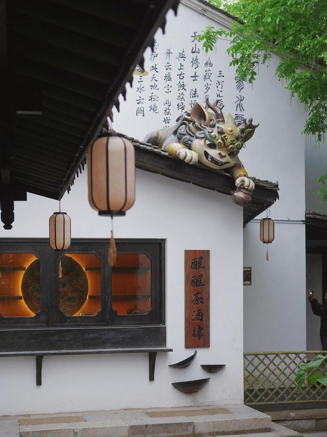 宋韵焕新运河文脉，江湖入梦三水云阙—— 三水云阙微文旅主题院落即将亮相