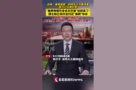“秦朗寒假作业”后续 博主称已将作业归还图片