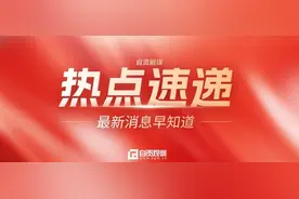 新一届中国跳水队集结完毕！自贡籍运动员入选！图片