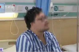 常州：每天3杯奶茶 25岁小伙患上九种慢性病