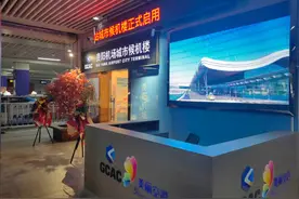 不用去机场，贵阳机场启用两个便民值机点图片