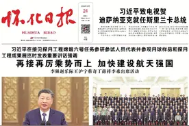 世界稻都 情醉怀化——喜迎第三届怀化市旅游发展大会 | 洪江市：谋划项目建设 拓展业态增长图片