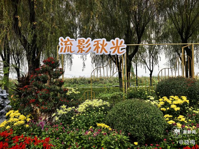 晚潮｜祖国中南行