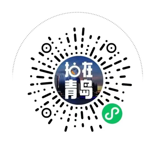 TF家族四代来啦！青岛宠粉福利已备好！
