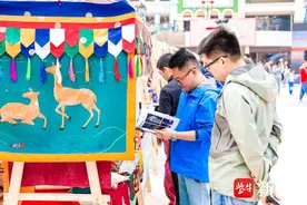 山宗水源 大美青海，青海文旅江苏推介活动（无锡站）拉开帷幕图片