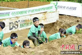 2024年DS自然探索赛桂林站在七星区开赛图片