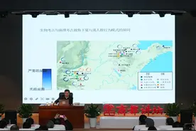 解码三千年前“坐姿密码”：古文字与人骨揭秘夷夏融合图片