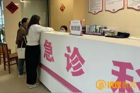 又惊又喜！女子发现怀上9胞胎！图片