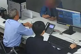 圆梦！一个等了20余载的拥抱图片