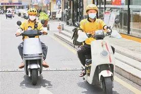 美团三季度实现营收936亿元图片