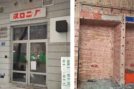 网红汽水“汉口二厂”渠道收缩，体验店闭店 专家：高价位，运营存缺陷图片