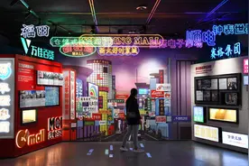 “关税战”下的华强北图片