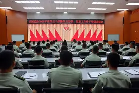 加钢淬火 铸盾育心——保卫干部和基层“两支队伍”能力再提升！图片