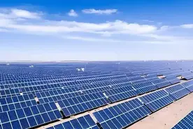 光伏出口退税时隔五年再下调，产业影响几何？图片