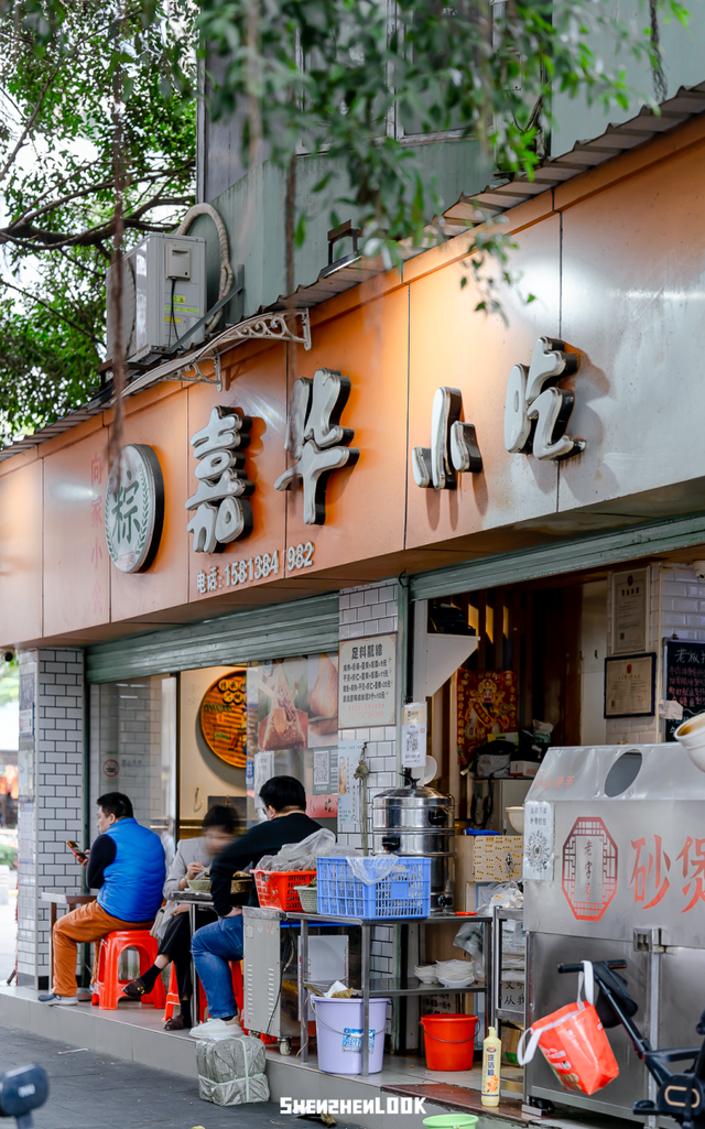 「全球最大实体书城」开业 · 周末游玩指南