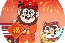 一图读懂丨2025年消防员招录政策解读图片