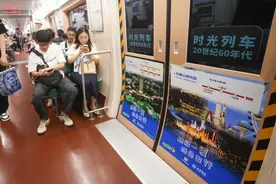 上车种草、下车打卡！北京地铁“时光列车”再启程图片