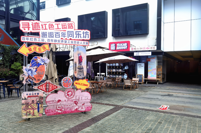 同乐坊这场“百年综合展”，带你回望百年红色工运
