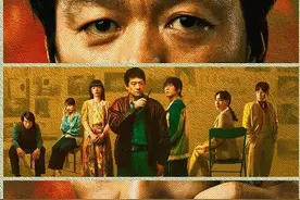 《棋士》播出口碑两极分化，王宝强出彩演技难掩剧情硬伤图片