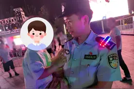 浙江一男子抱着小孩冲上相亲舞台！观众们会心一笑……图片