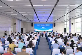 广东省首场“百千万工程”产业链供应链暨“大手拉小手”对接活动……图片