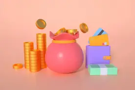 参加个人养老金，如何享受税收优惠？图片