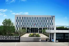 拟介入半导体领域！阳谷华泰股价大涨图片