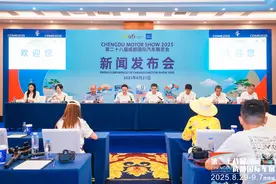 市民游客凭车展门票等票根 可在参与活动门店享受专属优惠图片