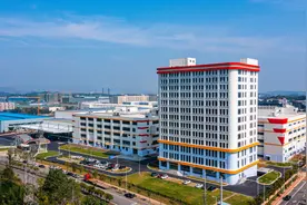 东鹏饮料华中区域总部及长沙生产基地投产图片