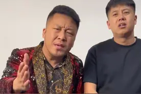 杨坤首次回应“四川芬达”事件图片