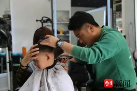 二月二，剃龙头图片