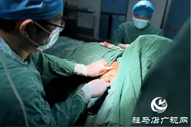 驻马店市第一人民医院：开展腋臭微创切除术 帮助患者重拾自信图片