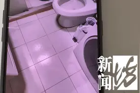 上个厕所心惊胆战！神秘气流随时“喷溅”？图片