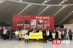 湖南有色金属职院：琴音润心 美育铸魂图片