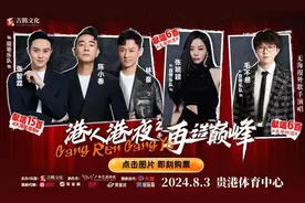 免票、打折！玉林多个景区有优惠，速约图片