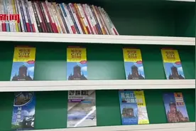经济视点｜看黑龙江金融动能如何为冰雪经济发展添柴加薪图片