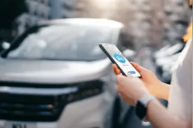 听·见｜直播连麦竟是演戏，别让“剧本”欺骗感情图片