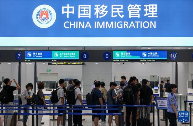 上合组织天津峰会丨天津机场口岸启用新入境查验场地